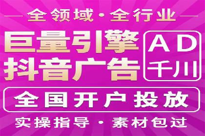 SEM托管公司案例：品牌提升